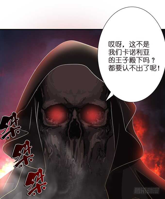 突如其来的危机67