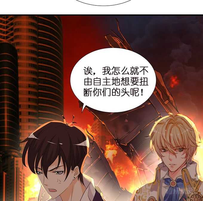突如其来的危机69