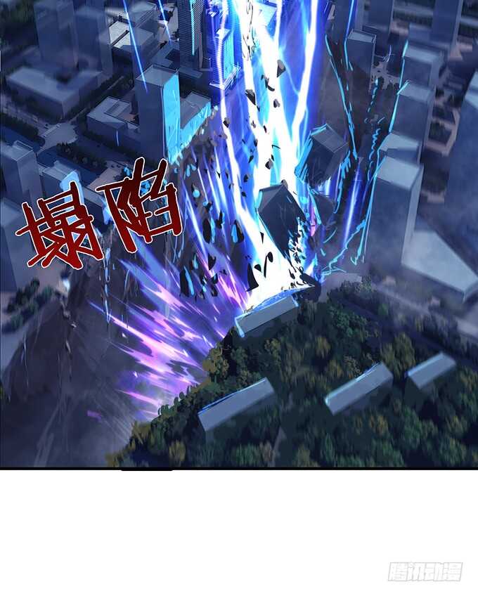 突如其来的危机8