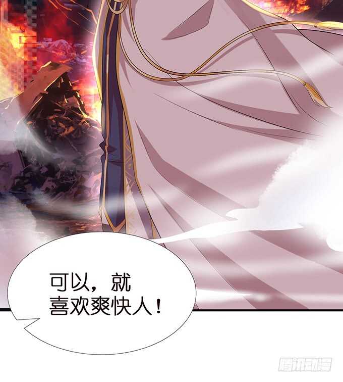 突如其来的危机92