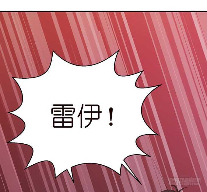 突如其来的危机93