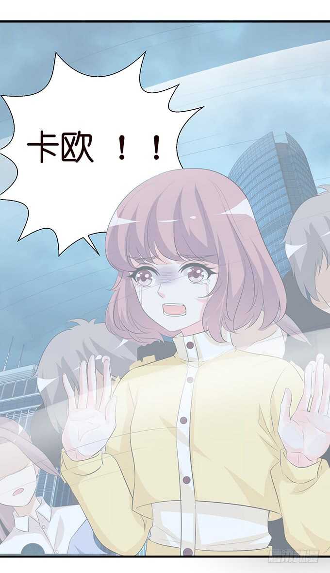 酝酿中的信任危机10