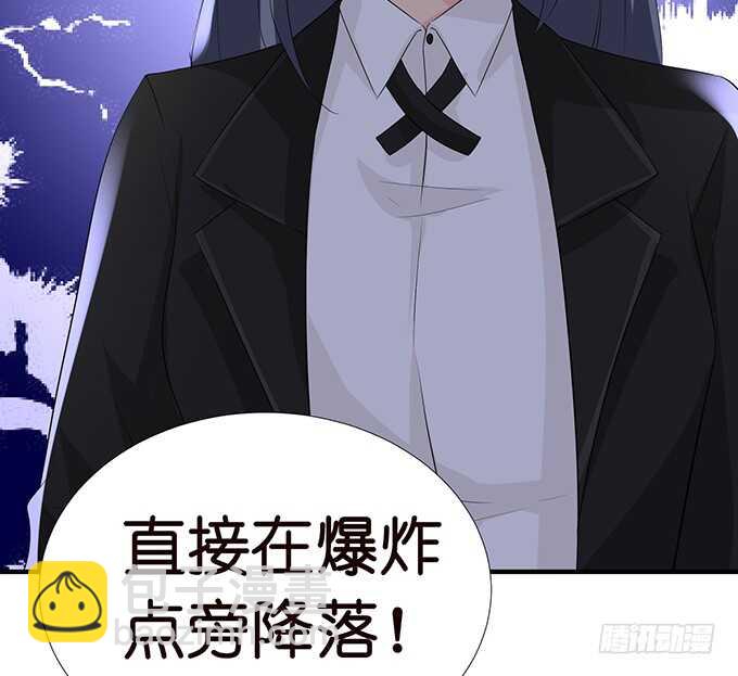酝酿中的信任危机12