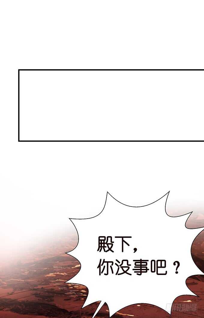 酝酿中的信任危机14