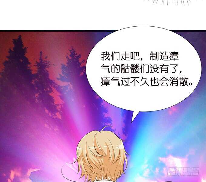酝酿中的信任危机22