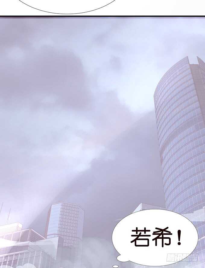 酝酿中的信任危机25