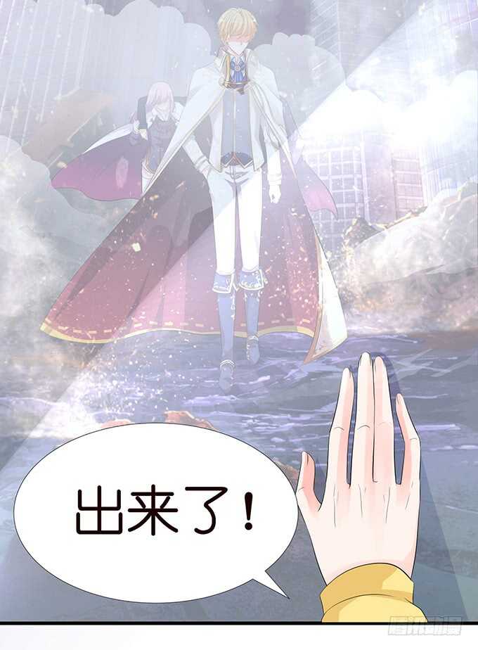 酝酿中的信任危机26