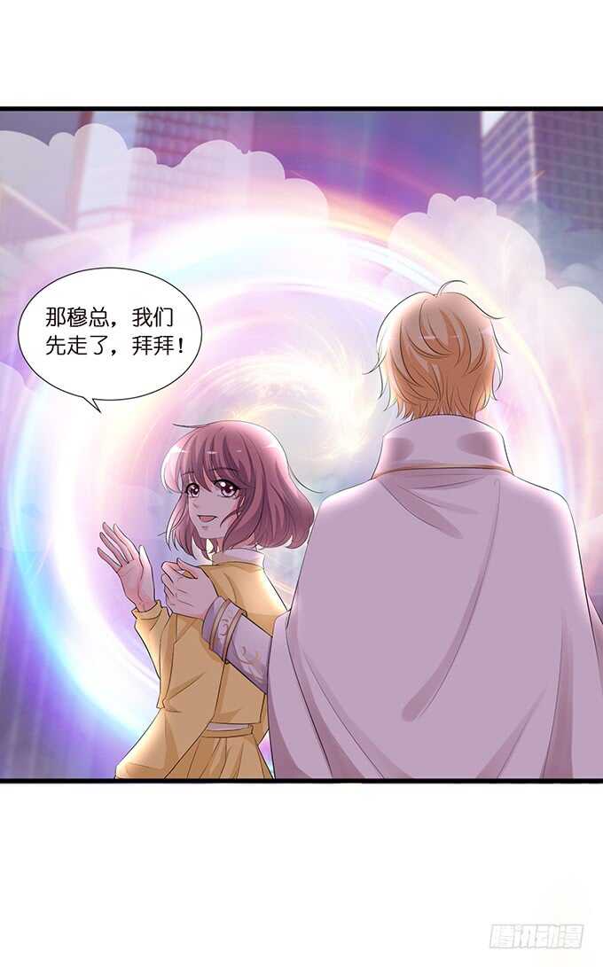 酝酿中的信任危机55