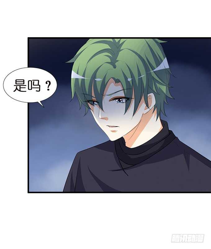酝酿中的信任危机65