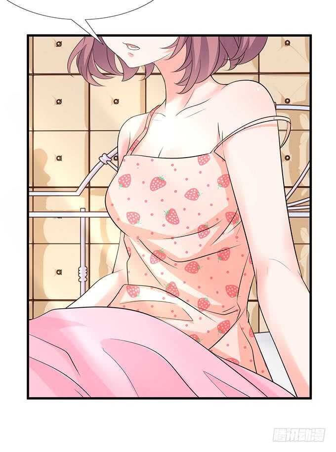 清晨甜蜜之吻10