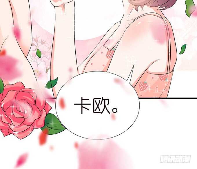 清晨甜蜜之吻20