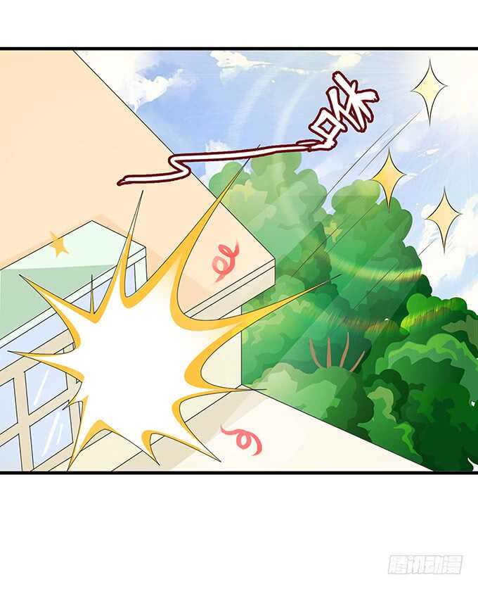 清晨甜蜜之吻28
