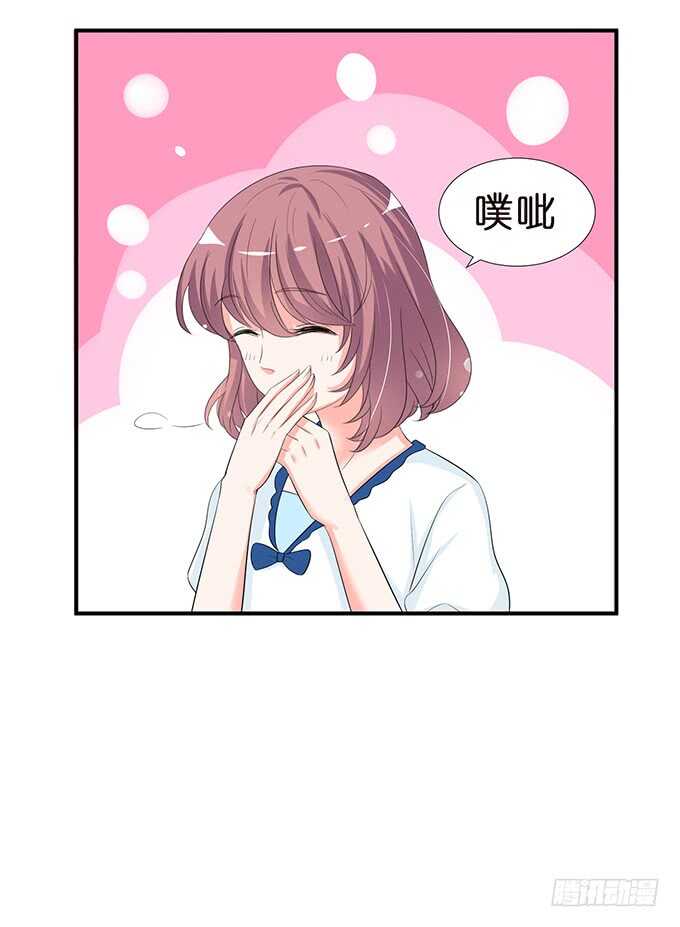 清晨甜蜜之吻36