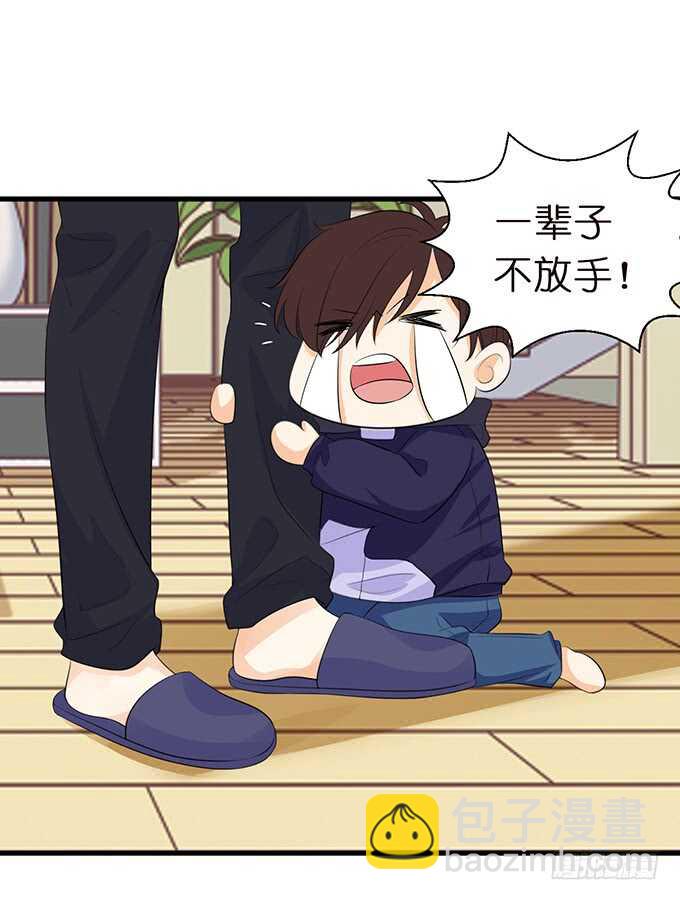清晨甜蜜之吻44