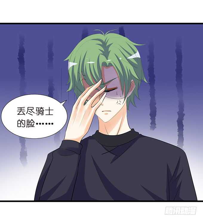 清晨甜蜜之吻45