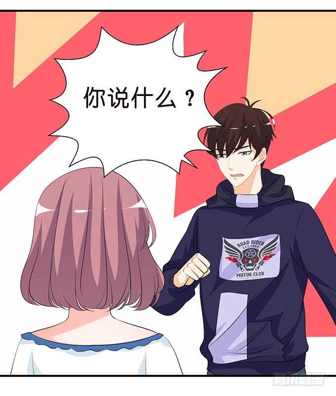 清晨甜蜜之吻52