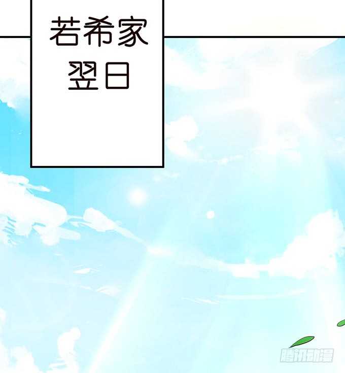 清晨甜蜜之吻55