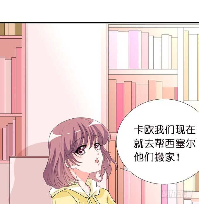 清晨甜蜜之吻57
