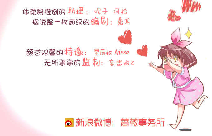 清晨甜蜜之吻6