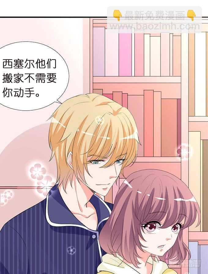 清晨甜蜜之吻60