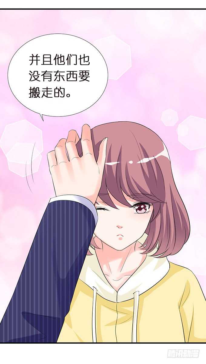 清晨甜蜜之吻62