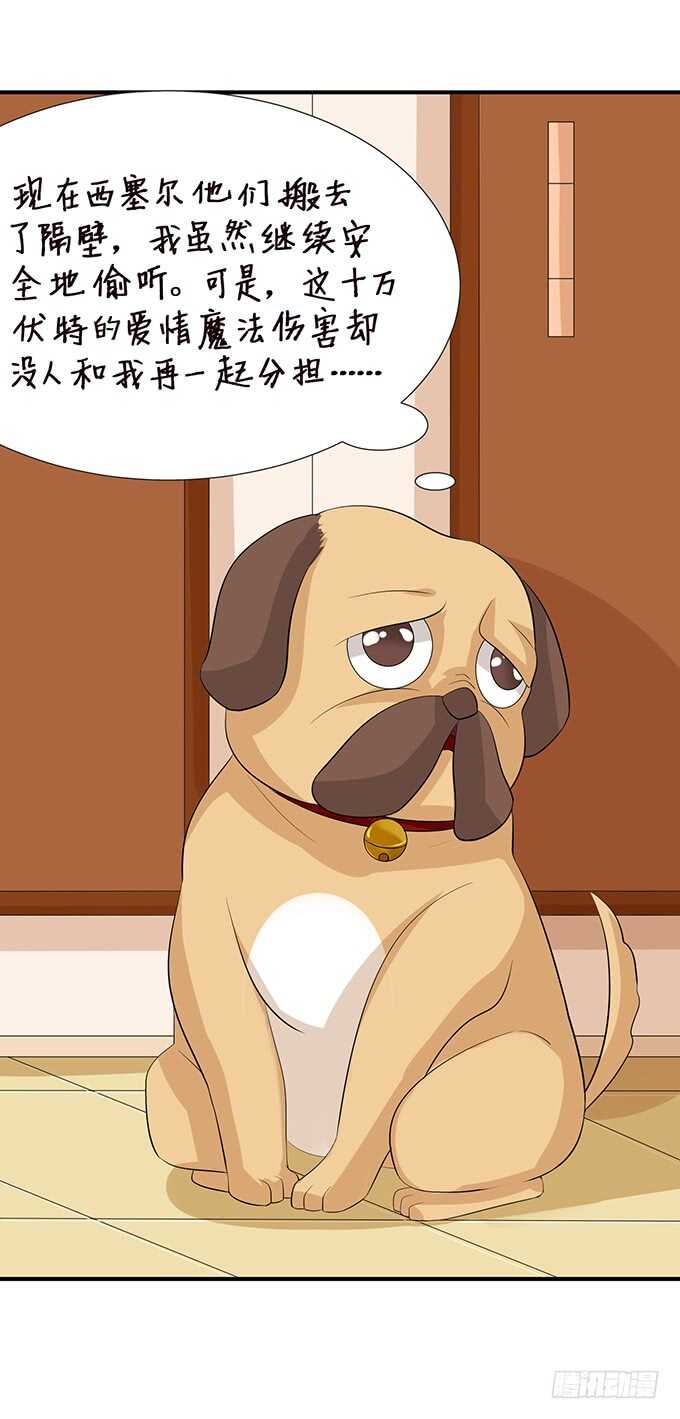 清晨甜蜜之吻73