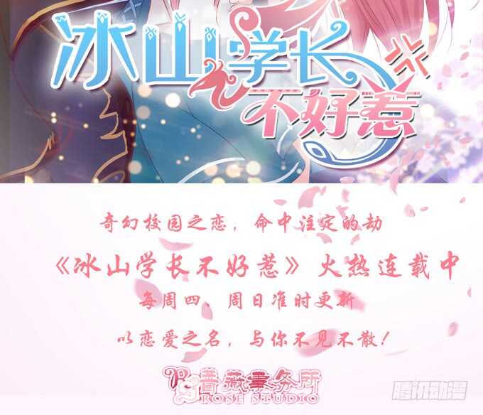 清晨甜蜜之吻75