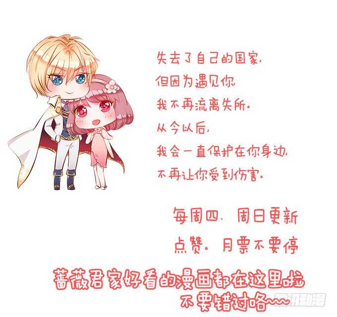清晨甜蜜之吻80