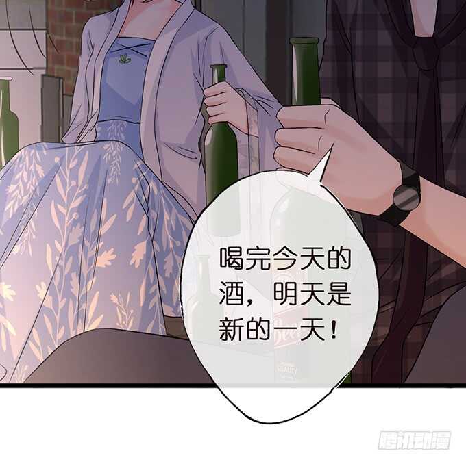 甜蜜的支离破碎17