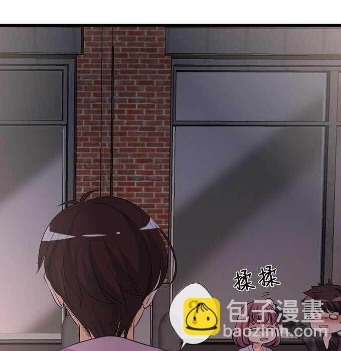 甜蜜的支离破碎20