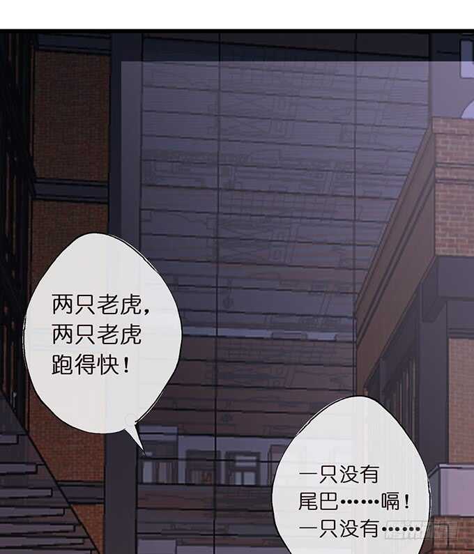甜蜜的支离破碎3