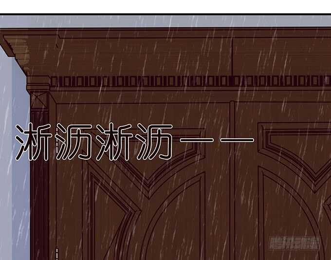 甜蜜的支离破碎37
