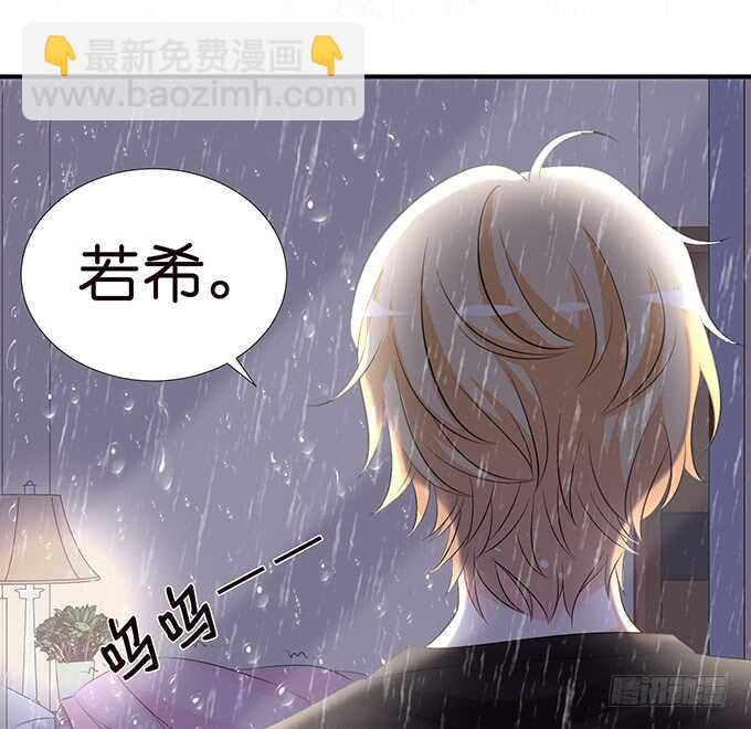 甜蜜的支离破碎51