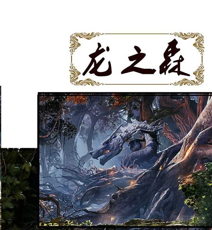 甜蜜的支离破碎54