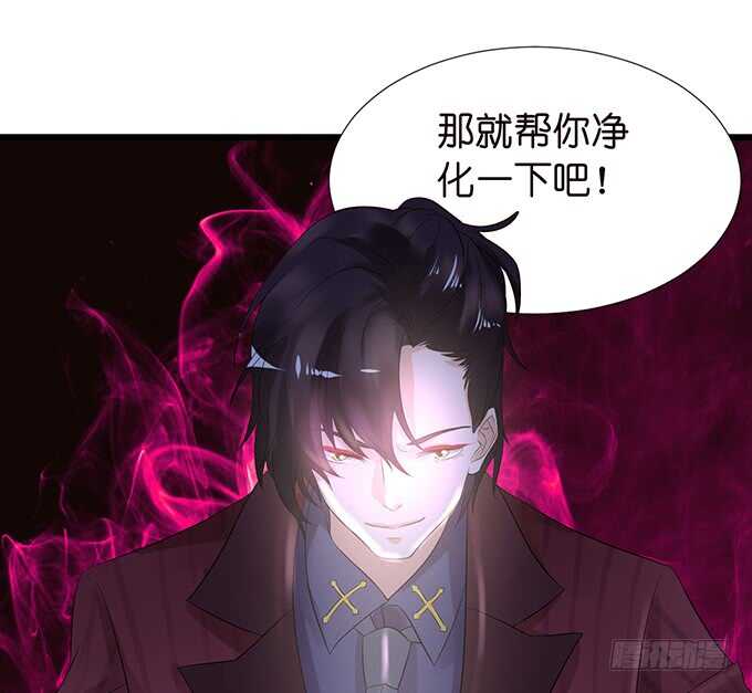 王子生死线14