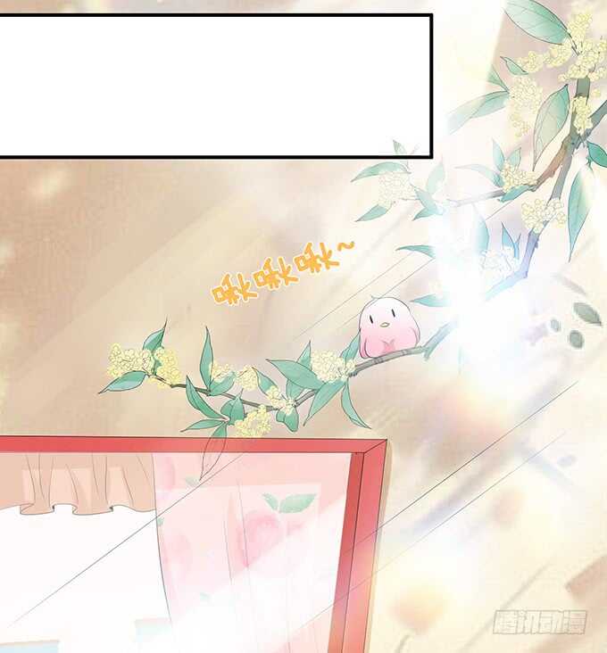 王子生死线40