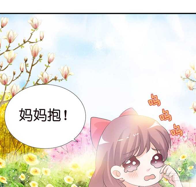 王子生死线45