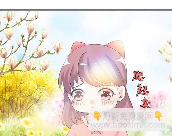 王子生死线53