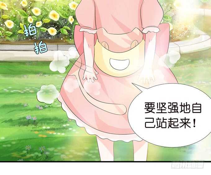 王子生死线54