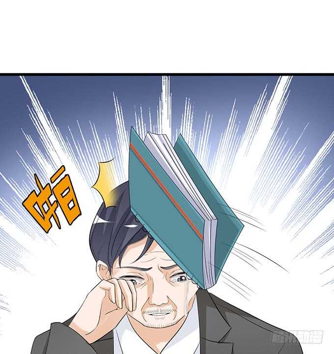 爱你的终极方式32