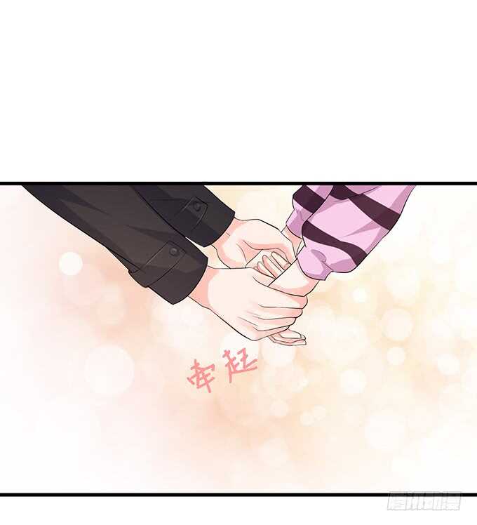 爱你的终极方式38