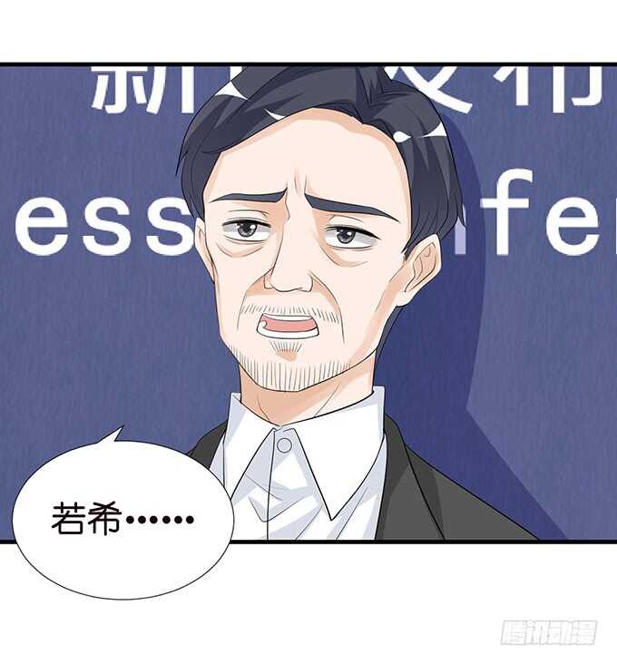 爱你的终极方式45