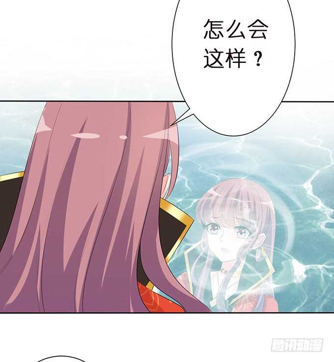 只为你长发及腰14