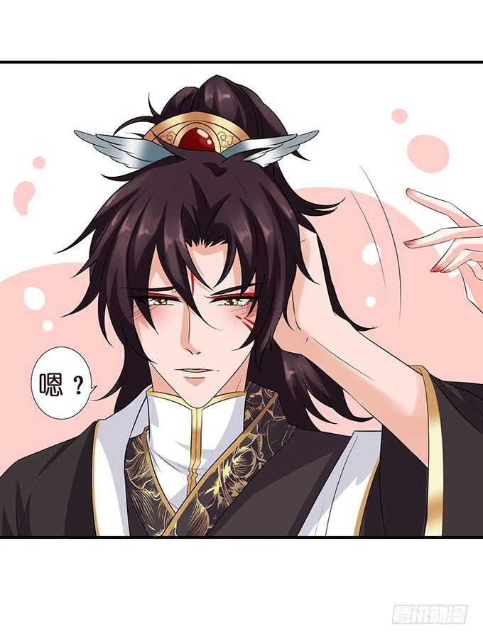 只为你长发及腰22