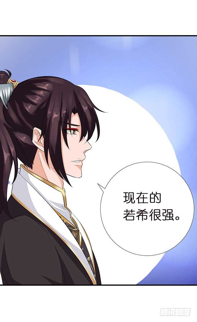 只为你长发及腰33