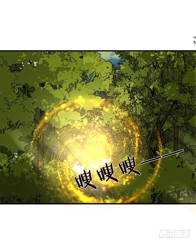 只为你长发及腰34