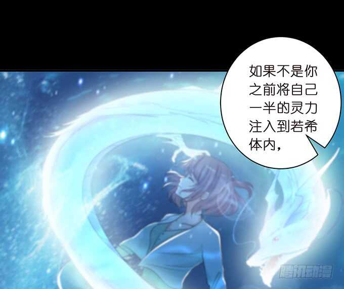 只为你长发及腰38