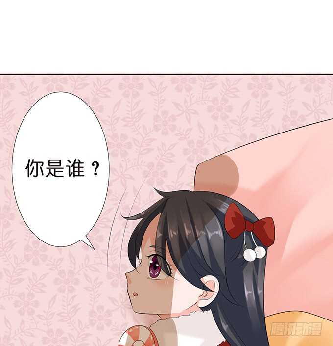 只为你长发及腰71