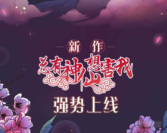 只为你长发及腰78