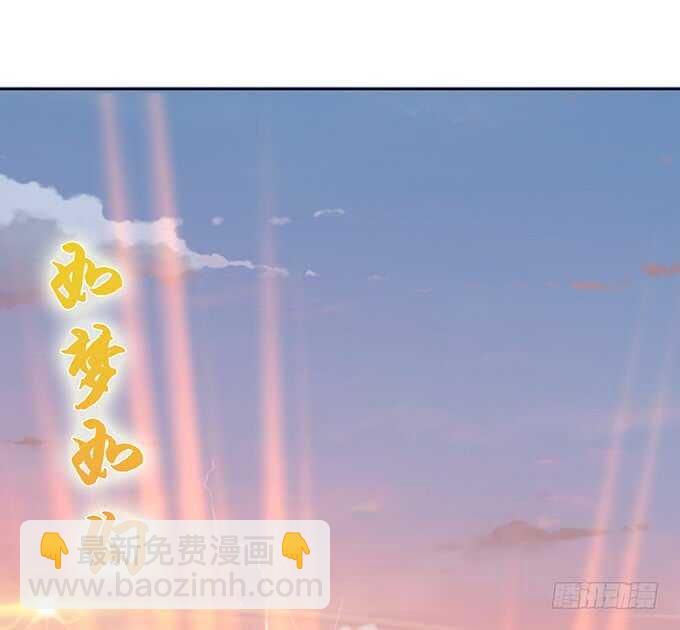 媳妇儿，跟我回家27